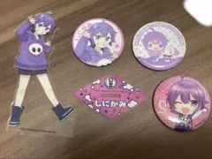 2026年最新】日常組 缶バッジ しにがみの人気アイテム - メルカリ