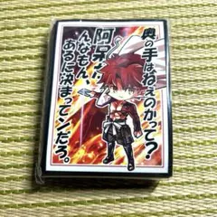 2026年最新】村正 スリーブの人気アイテム - メルカリ