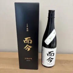 2026年最新】而今 大吟醸 簗瀬の人気アイテム - メルカリ