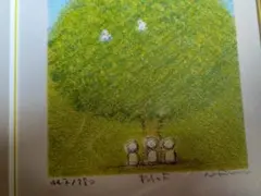 2026年最新】府川誠+リトグラフの人気アイテム - メルカリ