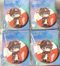 2026年最新】天月 缶バッジの人気アイテム - メルカリ