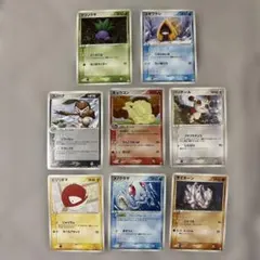 2026年最新】とかれた封印 未開封 パックの人気アイテム - メルカリ