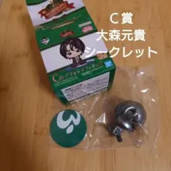 2026年最新】Mrs. GREEN APPLE 一番くじ c賞 大森元貴の人気アイテム