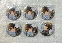 2026年最新】十龍之介 缶バッジ 記念日の人気アイテム - メルカリ