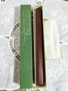 2026年最新】文鎮の人気アイテム - メルカリ