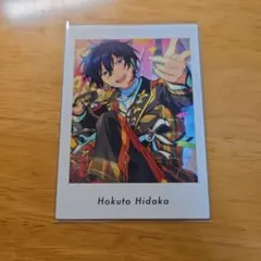 2026年最新】氷鷹北斗 ぱしゃっつの人気アイテム - メルカリ