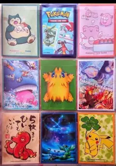 2026年最新】天体観測 スリーブの人気アイテム - メルカリ