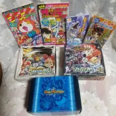 2026年最新】ハムカツ団とドギラゴン剣 ボックスの人気アイテム - メルカリ