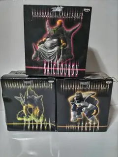 2026年最新】クリーチャーズ 最長老の人気アイテム - メルカリ