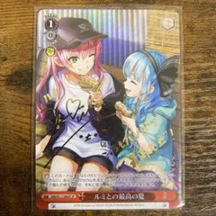 2026年最新】ヘブンバーンズレッド ヴァイスシュヴァルツの人気