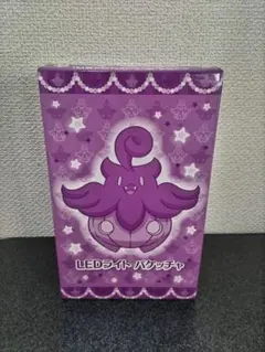 2026年最新】バケッチャ ライトの人気アイテム - メルカリ