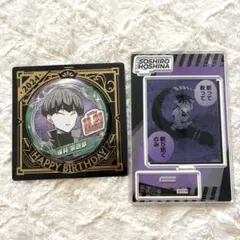 2026年最新】怪獣8号 保科 バースデーの人気アイテム - メルカリ