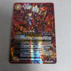 2026年最新】バトルスピリッツ ムドウの人気アイテム - メルカリ