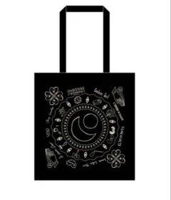 2026年最新】藤井風トートバッグの人気アイテム - メルカリ