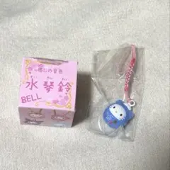 2026年最新】水琴鈴 サンリオの人気アイテム - メルカリ