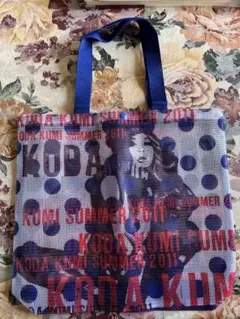 2026年最新】倖田來未トートバッグの人気アイテム - メルカリ