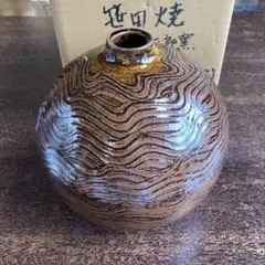 2026年最新】笹田焼の人気アイテム - メルカリ