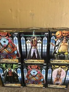 2026年最新】dx王下七武海 フィギュアの人気アイテム - メルカリ