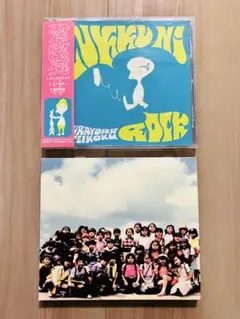 2026年最新】ゆらゆら帝国 liveの人気アイテム - メルカリ