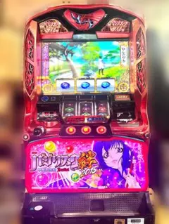 2026年最新】バジリスク実機の人気アイテム - メルカリ