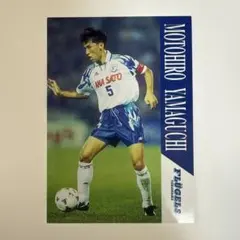 2026年最新】山口素弘の人気アイテム - メルカリ