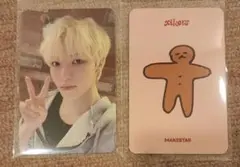 2026年最新】ジョンフン トレカ xikersの人気アイテム - メルカリ