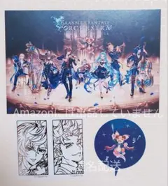 2026年最新】グラブルオーケストラ ポストカードの人気アイテム - メルカリ