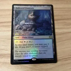 2026年最新】神聖なる泉 Foilの人気アイテム - メルカリ