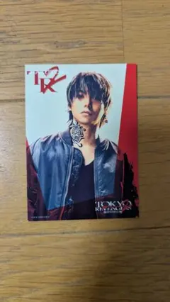 2026年最新】村上虹郎 東京リベンジャーズの人気アイテム - メルカリ