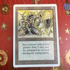 2026年最新】MTG リバイズドの人気アイテム - メルカリ