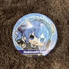 2026年最新】ホロライブシティ 缶バッジ 星街すいせいの人気アイテム