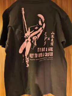 2026年最新】後藤まりこ tシャツの人気アイテム - メルカリ