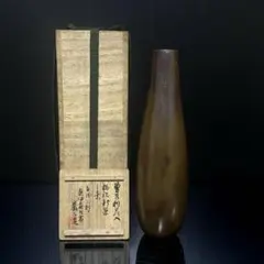 2026年最新】秦蔵六の人気アイテム - メルカリ