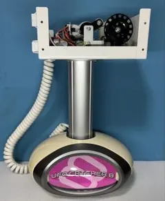 2026年最新】ufo9の人気アイテム - メルカリ