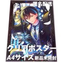 2026年最新】aknkの人気アイテム - メルカリ