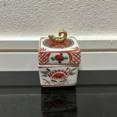 2026年最新】即中斎の人気アイテム - メルカリ