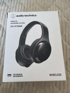 2026年最新】ath-ep1000irの人気アイテム - メルカリ