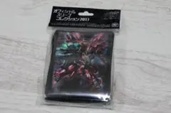 2026年最新】スリーブ シナンジュの人気アイテム - メルカリ