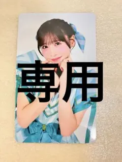 2026年最新】プロフ必読様専用の人気アイテム - メルカリ