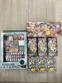 2026年最新】ポケモンカード box シュリンク付き 引退品の人気アイテム