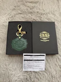 2026年最新】クラブ33 キーホルダーの人気アイテム - メルカリ