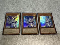 2026年最新】宣告者の神巫の人気アイテム - メルカリ