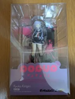 2026年最新】POP UP PARADE ダンガンロンパ1・2 Reload 霧切響子の人気