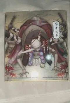 2026年最新】結魂者ヴィオレッタの人気アイテム - メルカリ