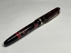 2026年最新】rotring tintenkuliの人気アイテム - メルカリ