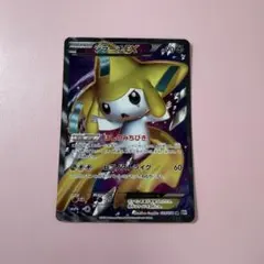 2026年最新】ジラーチEX SRの人気アイテム - メルカリ