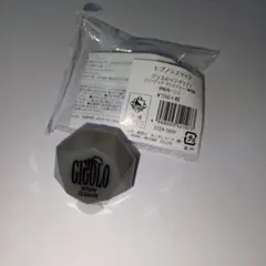 2026年最新】麻天狼 バングルライトの人気アイテム - メルカリ