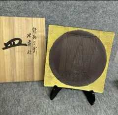 2026年最新】北村隆 北前船の人気アイテム - メルカリ