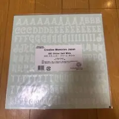 2026年最新】クリエイティブメモリーズの人気アイテム - メルカリ