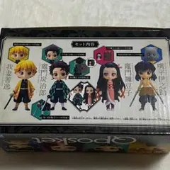 2026年最新】q posket 鬼滅の刃の人気アイテム - メルカリ